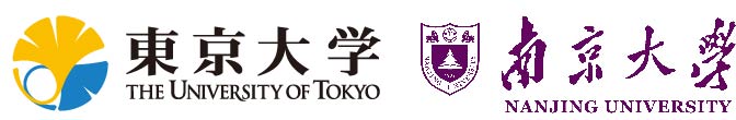 Link to the University of Tokyo